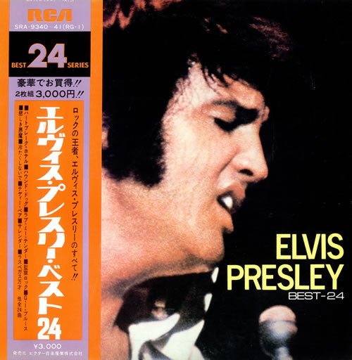 Elvis Presley : Best 24 (2xLP, Comp, Gat)