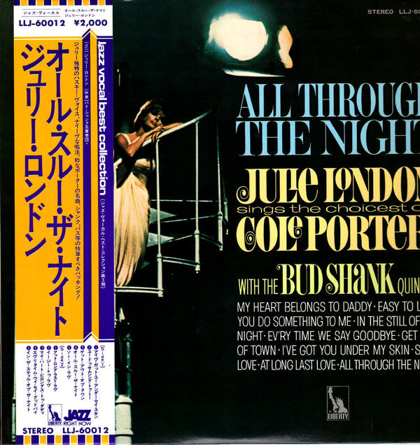 Julie London With The Bud Shank Quintet : All Through The Night (LP, Album, RE)