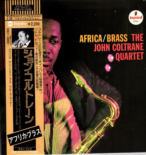The John Coltrane Quartet : Africa / Brass (LP, Album, RE, Gat)