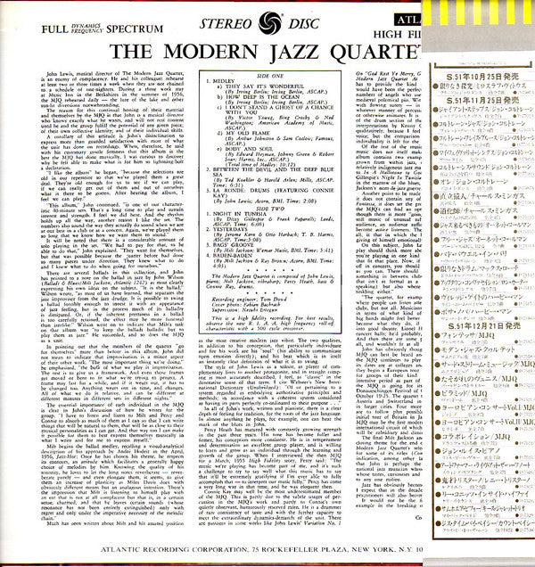 The Modern Jazz Quartet : The Modern Jazz Quartet (LP, Album, RE)