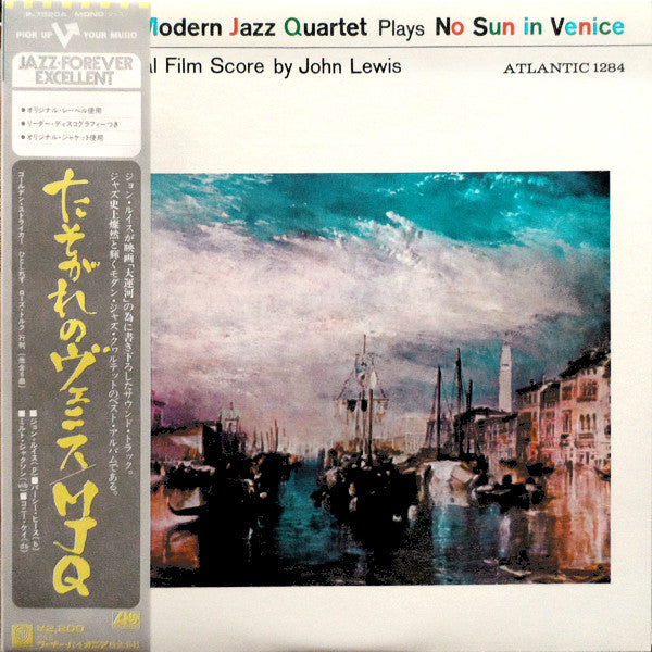 The Modern Jazz Quartet : No Sun In Venice (LP, Album, Mono, RE)