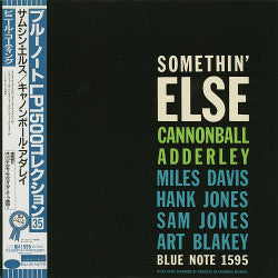 Cannonball Adderley : Somethin' Else (LP, Album, Mono, Ltd, RE)