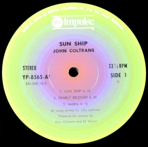 John Coltrane : Sun Ship (LP, Album, RE, Gat)