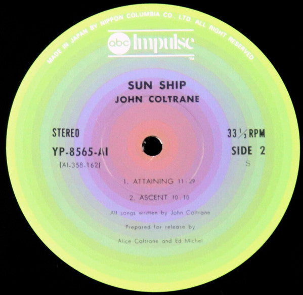 John Coltrane : Sun Ship (LP, Album, RE, Gat)