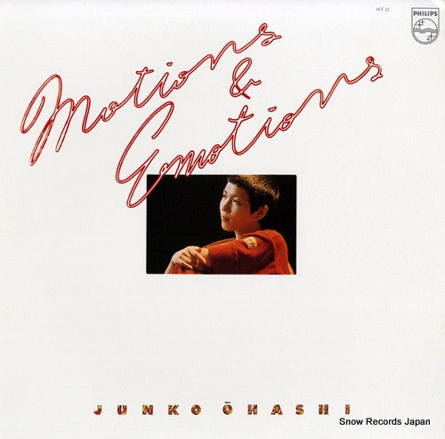 Junko Ohashi : Motions & Emotions (LP, Album, Comp)