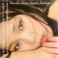 Nanako Sato* = 佐藤奈々子* : Sweet Swingin' (LP, Album)