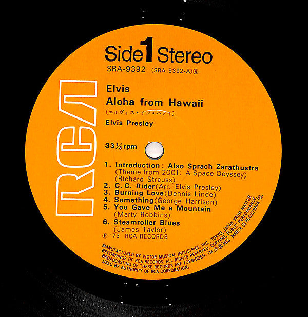 Elvis* : Aloha From Hawaii Via Satellite (2xLP, Album, Gat)