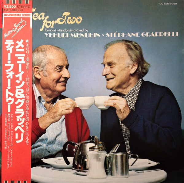 Yehudi Menuhin & Stéphane Grappelli = メニューイン* & グラッペリ* : Tea For Two = ティー・フォー・トゥー (LP, Album, RE)