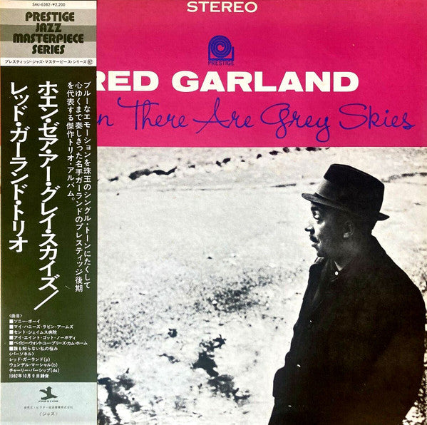 Red Garland : When There Are Grey Skies (LP, Album, RE)