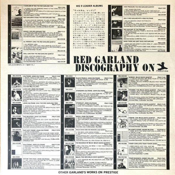 Red Garland : When There Are Grey Skies (LP, Album, RE)