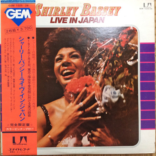 Shirley Bassey : Live In Japan (2xLP, Album)