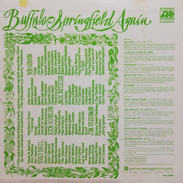 Buffalo Springfield : Buffalo Springfield Again (LP, Album, RE)