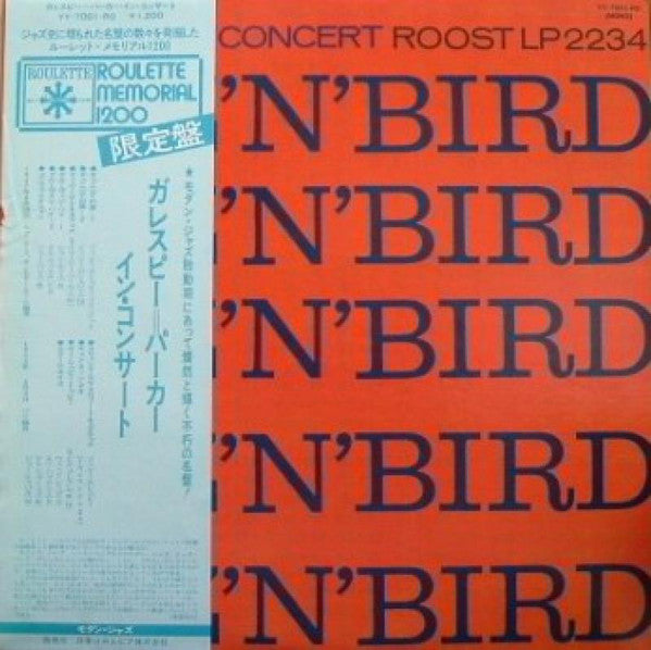Dizzy Gillespie & Charlie Parker : Diz 'N' Bird In Concert (LP, Album, Comp, Mono, Ltd, RE)