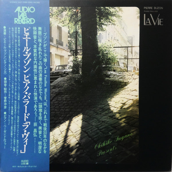 Okihiko Sugano Presents Pierre Buzon : La Vie – Piano Ballade (2xLP, Album)