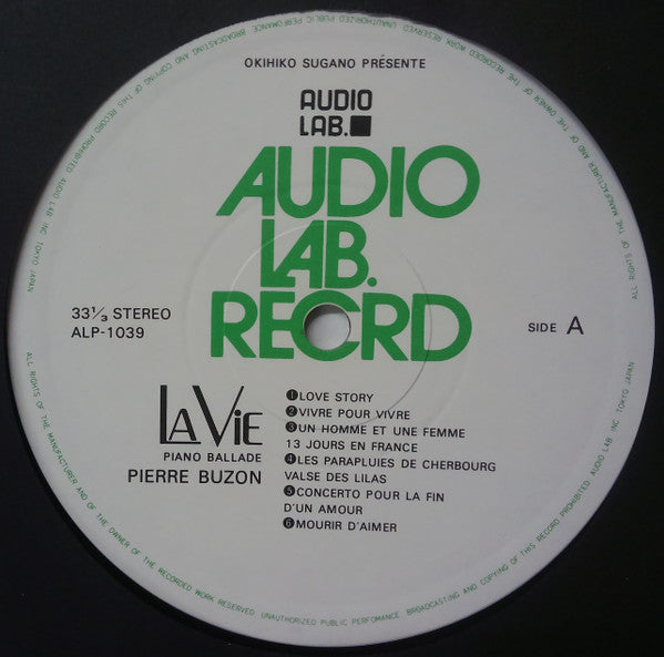 Okihiko Sugano Presents Pierre Buzon : La Vie – Piano Ballade (2xLP, Album)