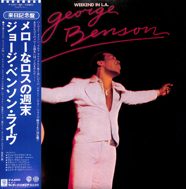 George Benson : Weekend In L.A. (2xLP, Album, Gat)