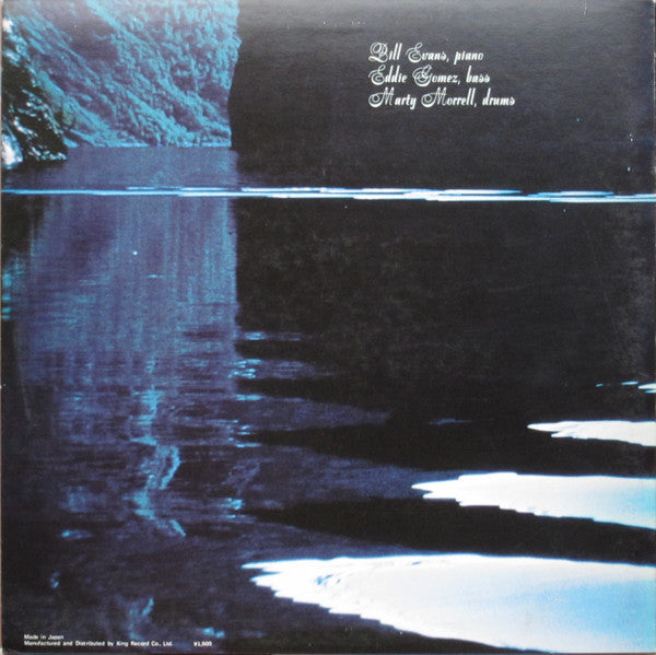 Bill Evans : Montreux II (LP, Album, Ltd, RE)
