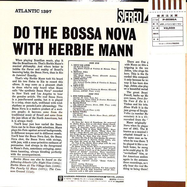 Herbie Mann : Do The Bossa Nova (LP, Album, RE, ¥2,)