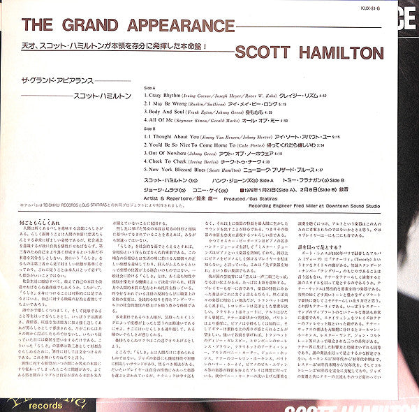 Scott Hamilton Quartet* : The Grand Appearance (LP, Album)