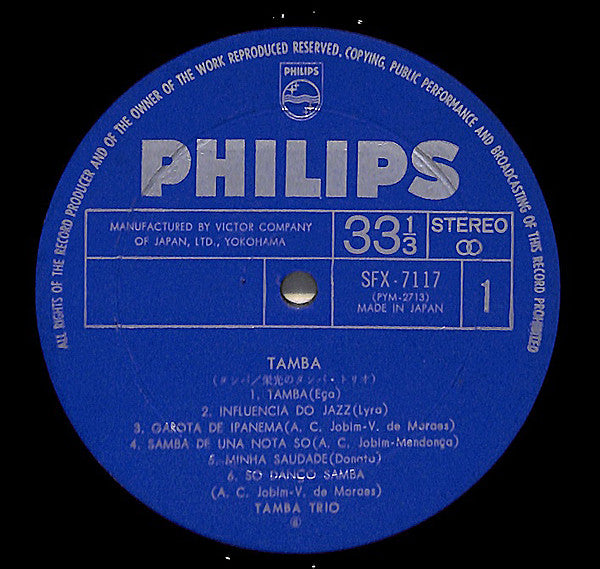 Tamba Trio : Brasileira (LP, Comp, Gat)