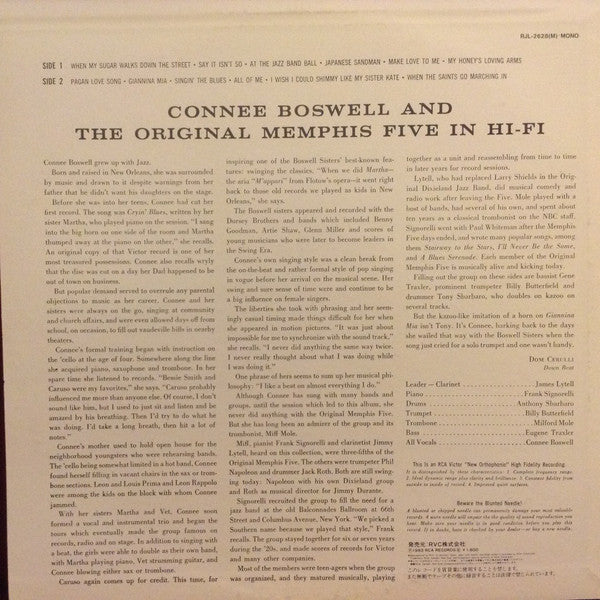 Connee Boswell* And The Original Memphis Five : Connee Boswell And The Original Memphis Five In Hi-Fi (LP, Album, Mono, RE)