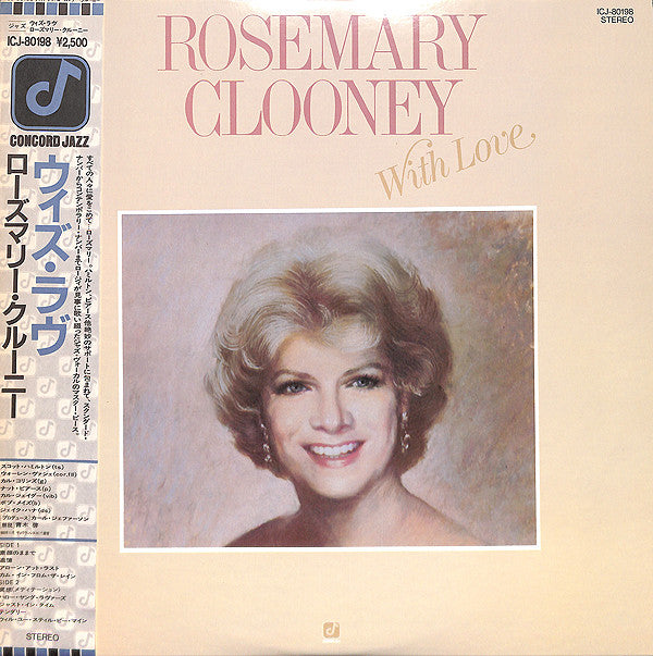 Rosemary Clooney : With Love (LP, Album)