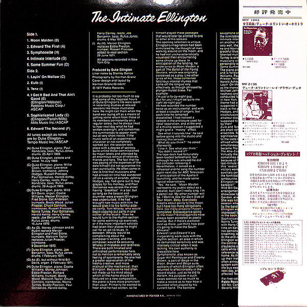 Duke Ellington : The Intimate Ellington (LP, Album)