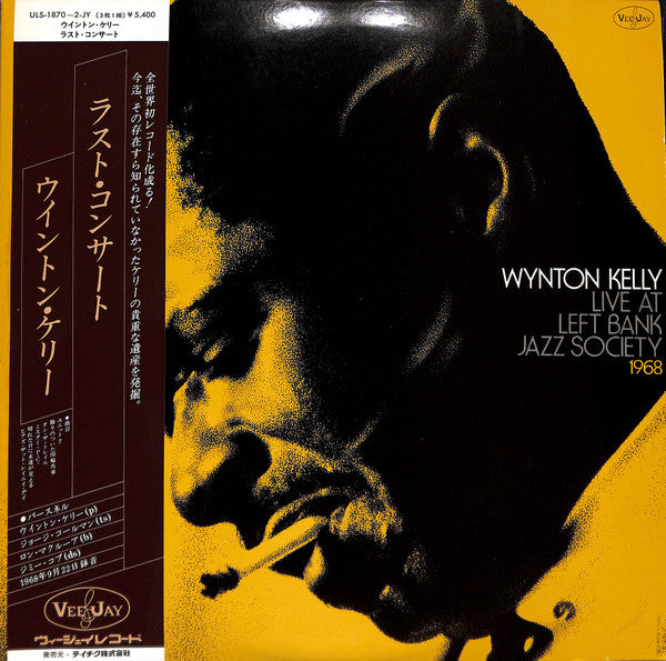 Wynton Kelly : Live At Left Bank Jazz Society 1968 (3xLP, Album, Gat)