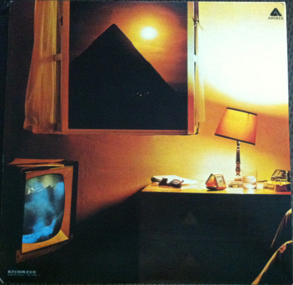 The Alan Parsons Project : Pyramid = ピラミッド (LP, Album, Gat)
