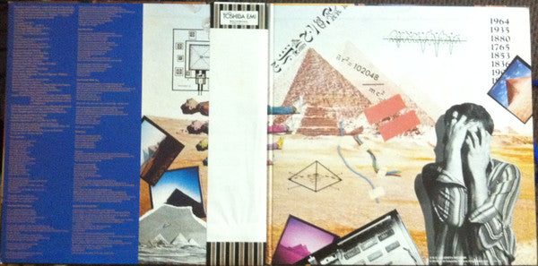 The Alan Parsons Project : Pyramid = ピラミッド (LP, Album, Gat)