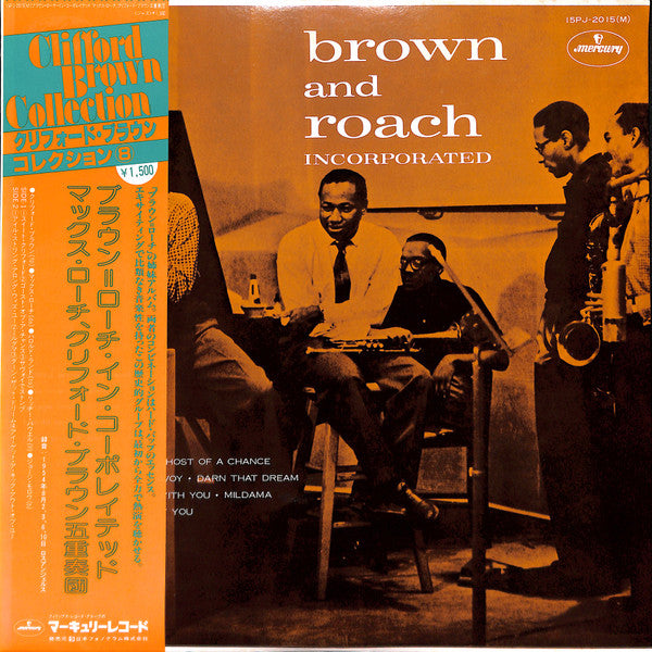 Brown And Roach Incorporated* : Brown And Roach Incorporated (LP, Album, Mono, RE)