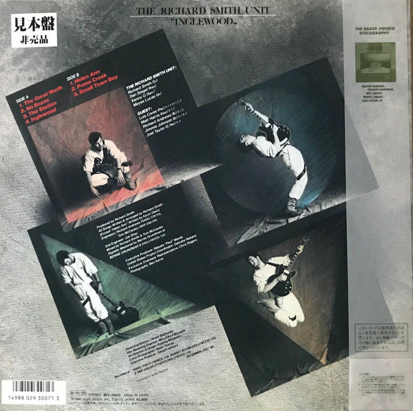 The Richard Smith Unit Featuring Kenny G (2) & Dan Siegel : Inglewood (LP, Album)