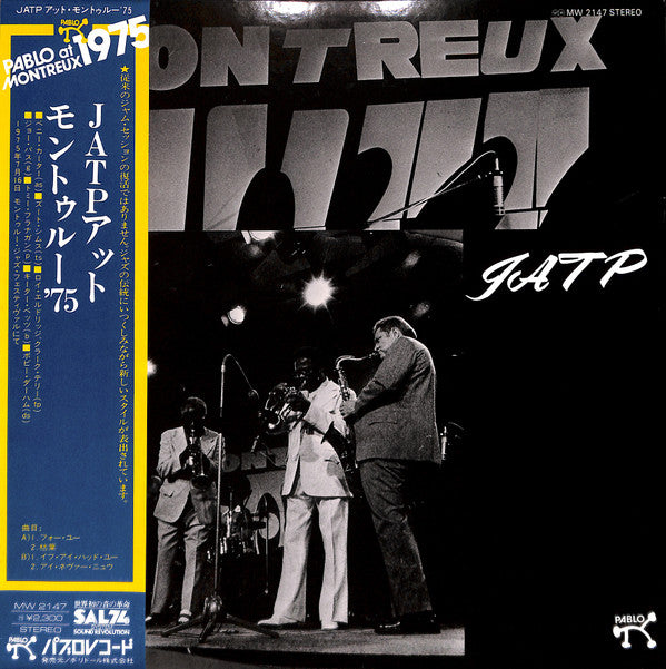 Various : JATP (Jazz At The Philharmonic At The Montreux Jazz Festival 1975) (LP, Album)