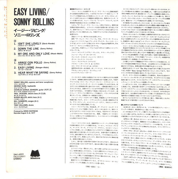Sonny Rollins : Easy Living (LP, Album)