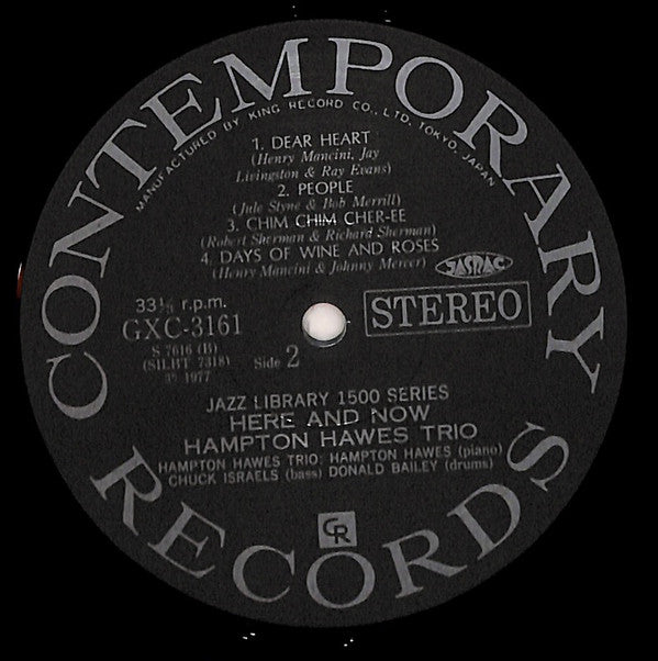Hampton Hawes Trio : Here And Now (LP, Album)