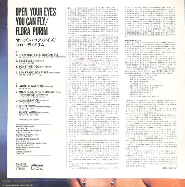 Flora Purim : Open Your Eyes You Can Fly (LP, Album, Gat)