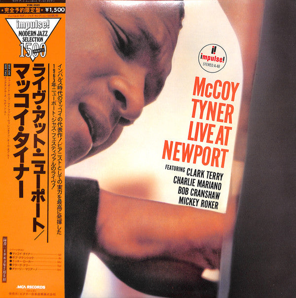 McCoy Tyner : Live At Newport (LP, Album, RE)
