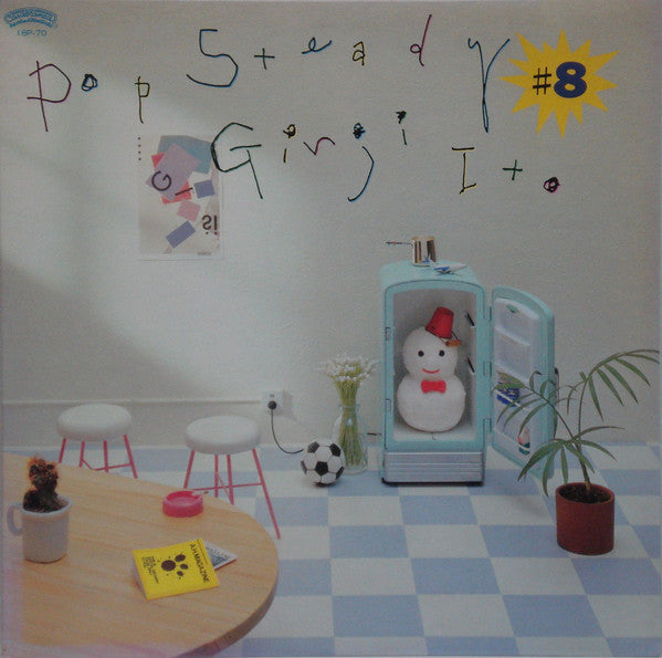Ginji Ito : Pop Steady #8 (LP, MiniAlbum)