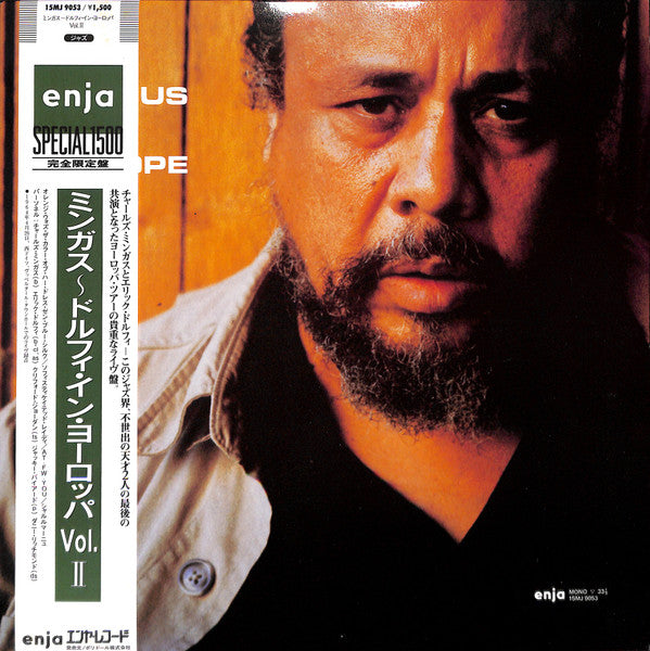 Charles Mingus Quintet* Featuring Eric Dolphy : Mingus In Europe Volume II (LP, Album, Mono, Ltd)