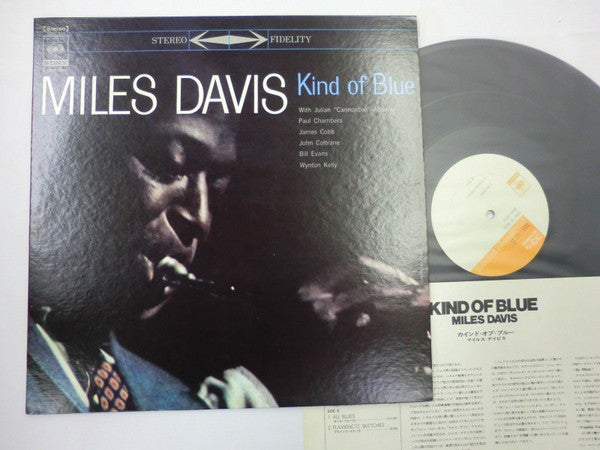 Miles Davis : Kind Of Blue (LP, Album, RE)