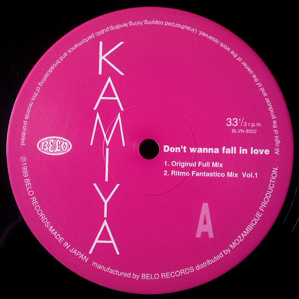 Kamiya (2) : Don't Wanna Fall In Love (12")
