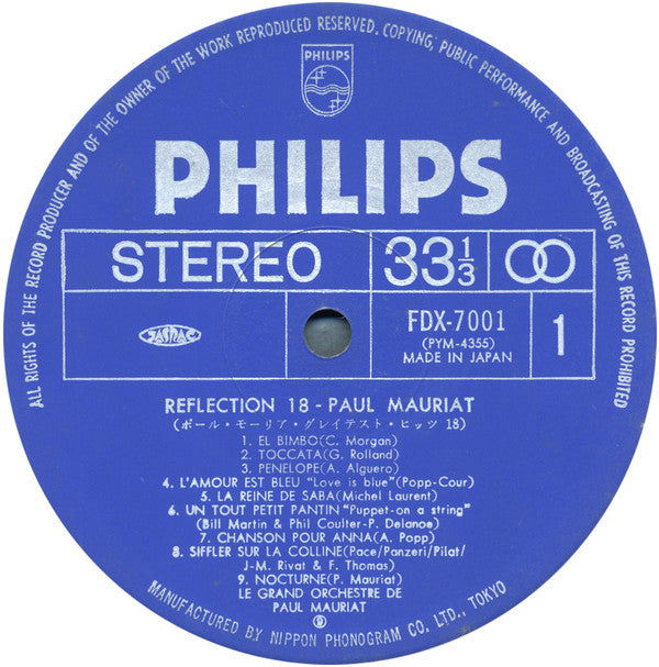 Paul Mauriat : Reflection 18 (LP, Comp)