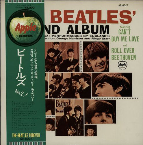 The Beatles : Second Album (LP, Album, Mono, RE)