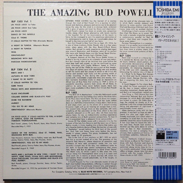 Bud Powell : The Amazing Bud Powell, Volume 1 (LP, Album, Mono, Ltd, RE)