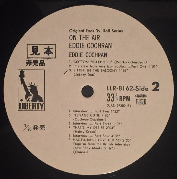 Eddie Cochran : On The Air (LP, Album, Promo)