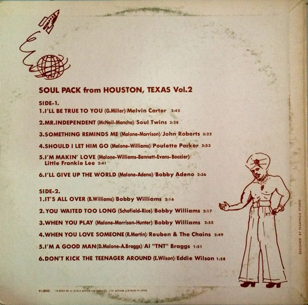 Various : Soul Pack From Houston, Texas Vol. 2 (LP, Comp, Mono)