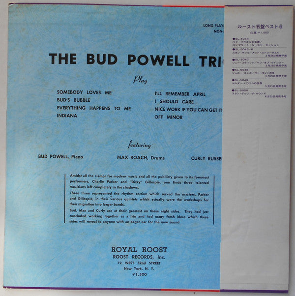 The Bud Powell Trio : The Bud Powell Trio (LP, Comp, Mono)