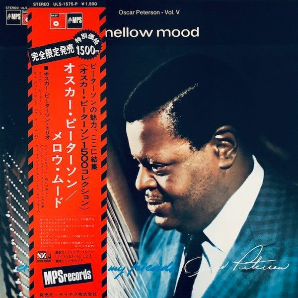 Oscar Peterson : Mellow Mood (LP, Album)