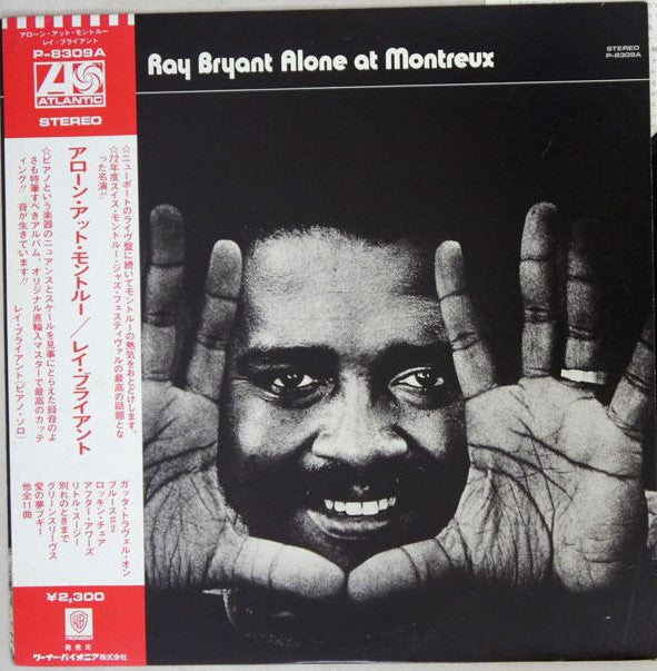 Ray Bryant : Alone At Montreux (LP, Album)