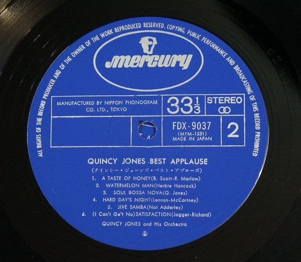 Quincy Jones : Best Applause (2xLP, Comp)